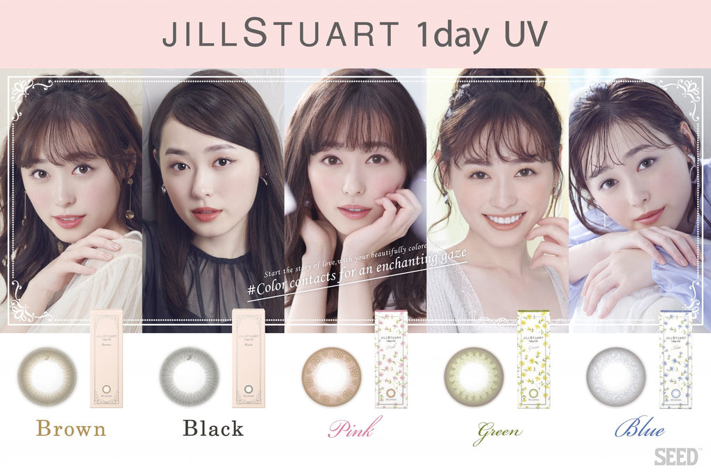 Introducing new Seed Jill Stuart UV 1 Day Coloured Lenses on our website