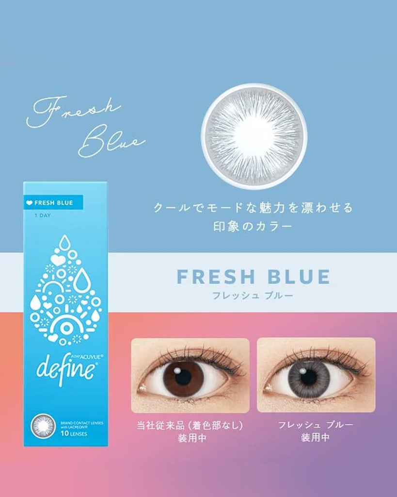 1-DAY ACUVUE® DEFINE® FRESH Blue (30 Pcs) - Acuvue - lenscottage