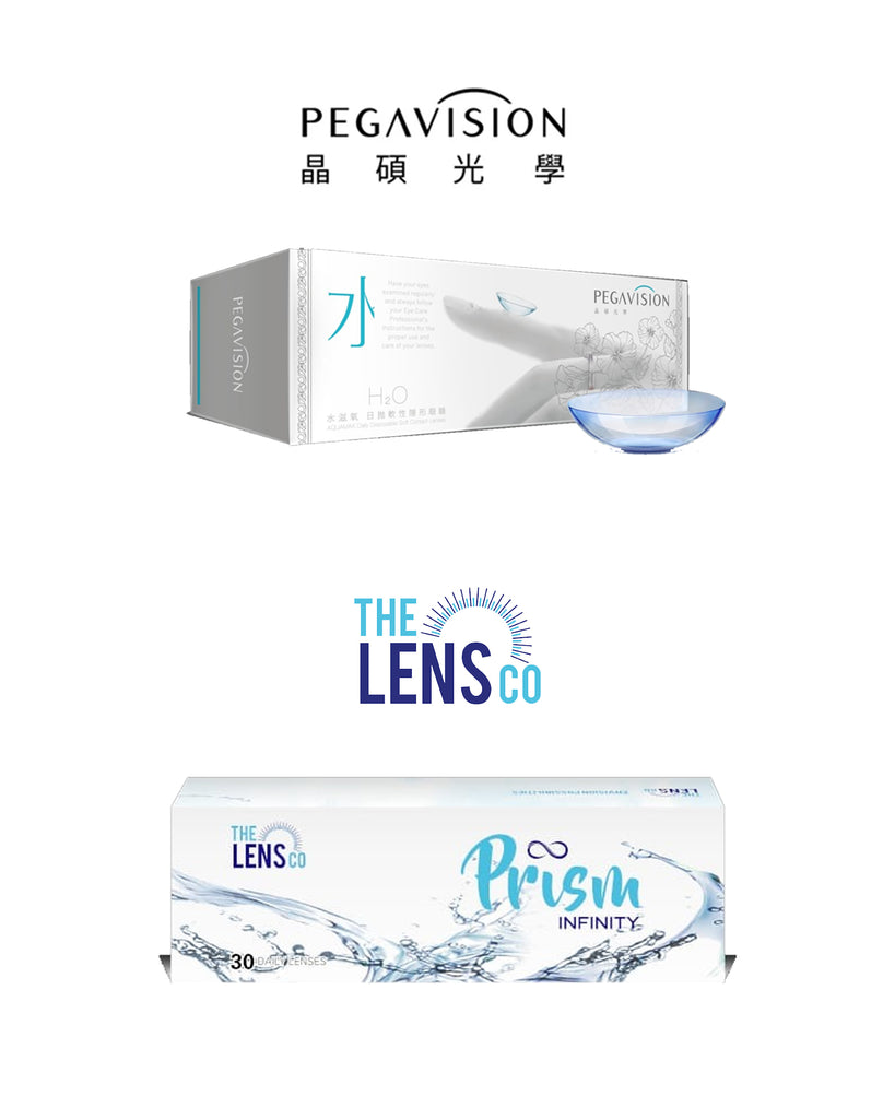 Free Daily Disposable Trial and Eye Check (Reedemable Only in Shop) - Eleven Eleven Contact Lens and Vision Care Experts